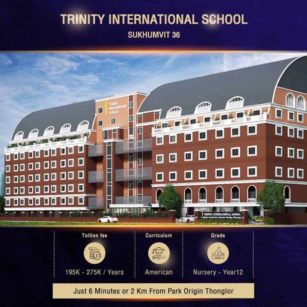 Trinity International school
