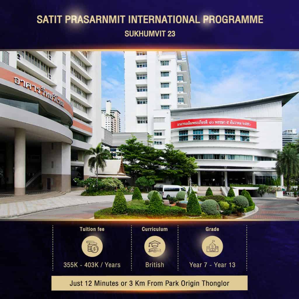 Satit Prasarnmit international programme