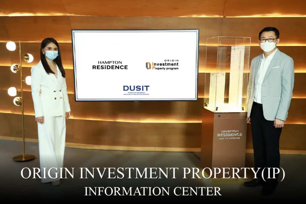 ORIGIN Investment Property Program’-1