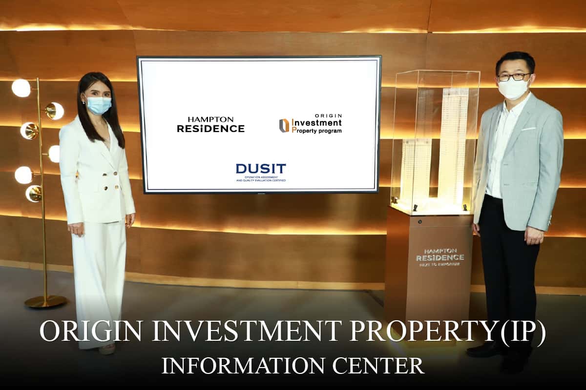ORIGIN Investment Property Program’-1